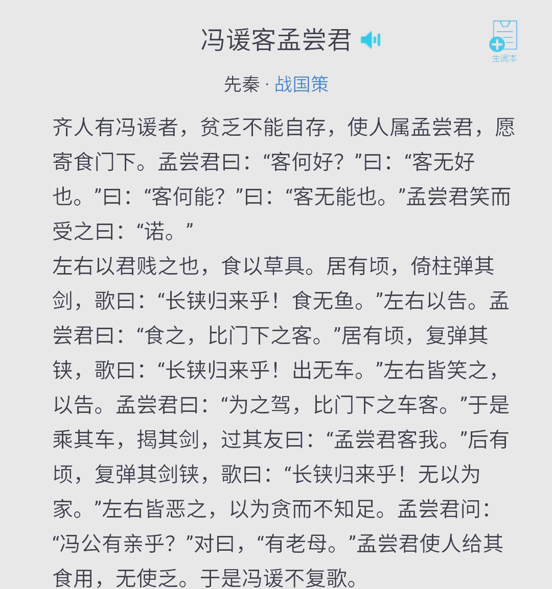 罵?撜i卻B布:i酁騩$p?"蓦橀阡栭MQ?戁关eV?瓮驮?uuU嘔??黁?轺绍_窘鮧蹃薤G>灾另鏲L%k{Q狹QE橍?齛	es?0橢帢v儾',陃C興w拄?豾錺Ai8,*旭i-中欧在线入口